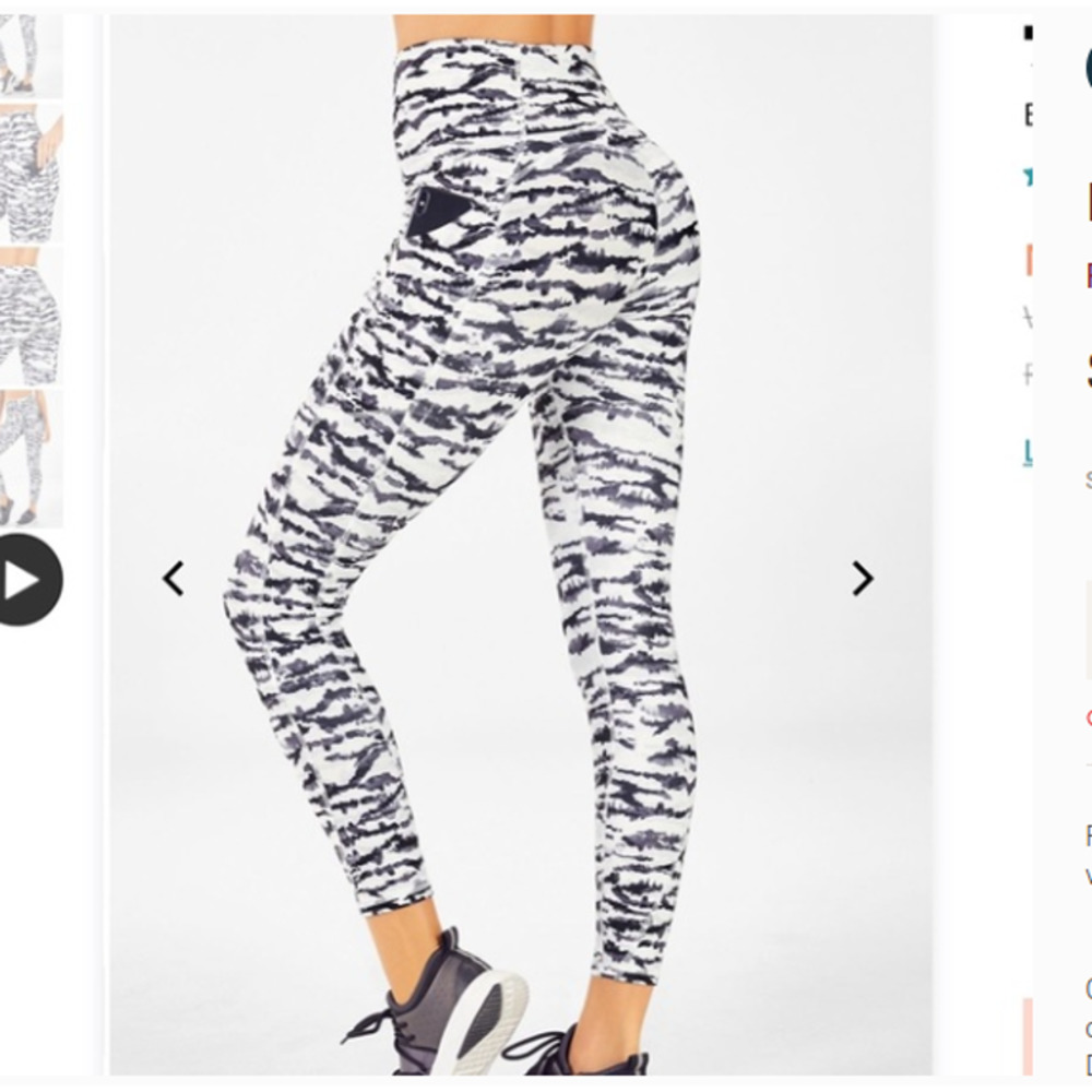 Fabletics Define PowerHold® High-Waisted 7/8 Legging White Tigress‎ - Picture 4 of 10